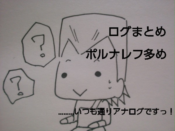 最近甘いものに目がない