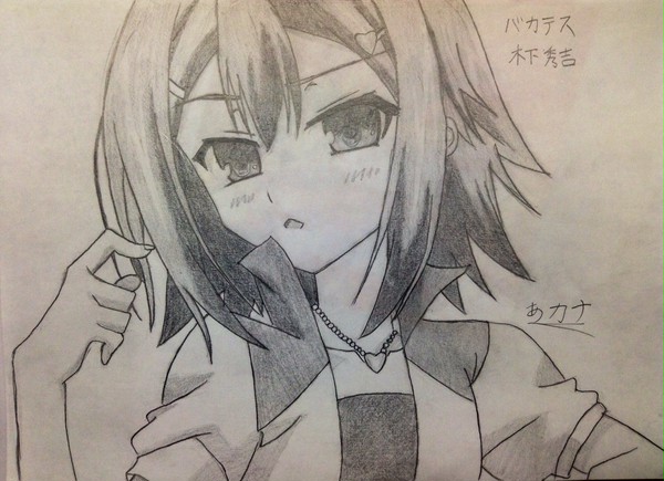 バカテス 秀吉〜♫描いてみた