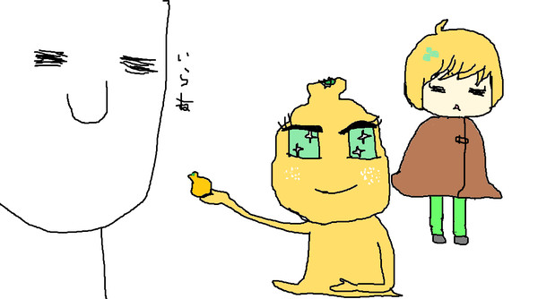 デコちゃん
