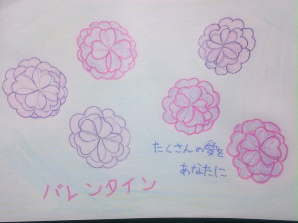バレンタイン