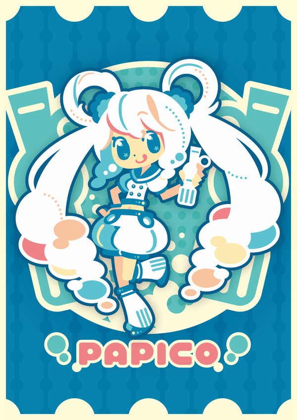 パピ子ちゃん