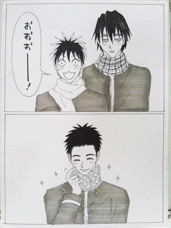 【木日】その後