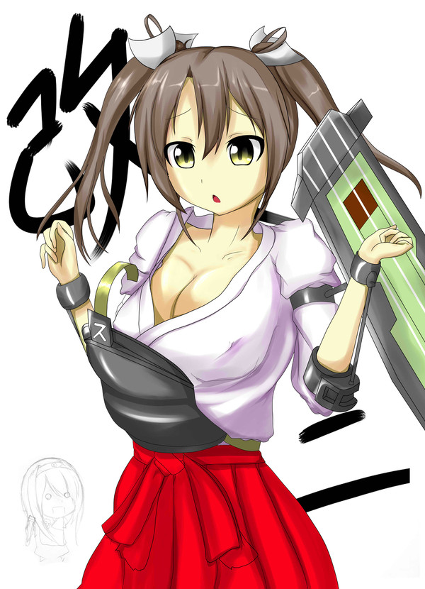 改２？