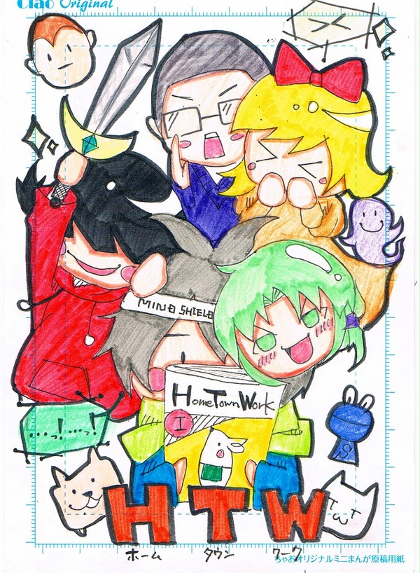 【HTW】そうだ、なかまがいるでわないか。【実況】