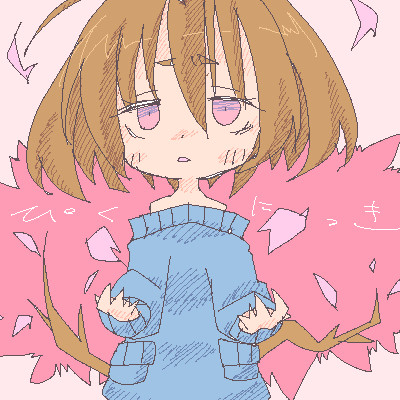 【ぴくにっき】落書き【FA】