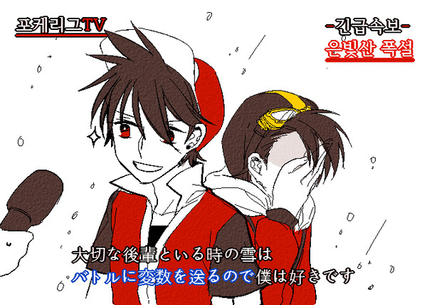 【pksp】logまとめ2