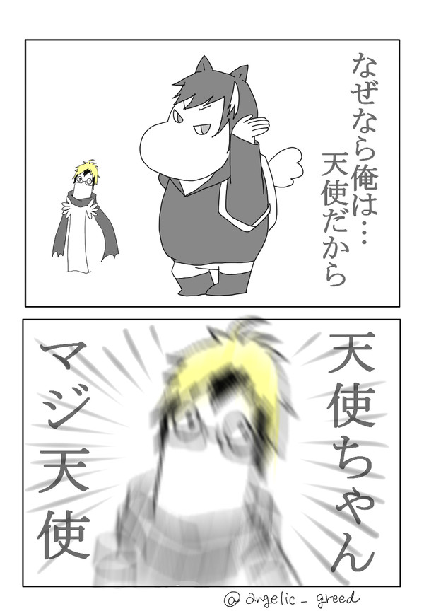 リヒロウ