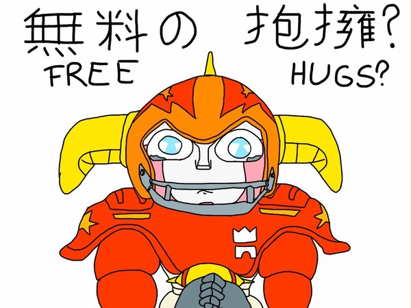 アイアンリーガー 無料の抱擁?