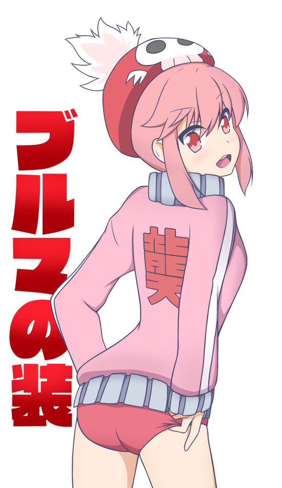 無星極星服