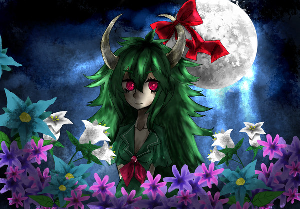 東方 Keine