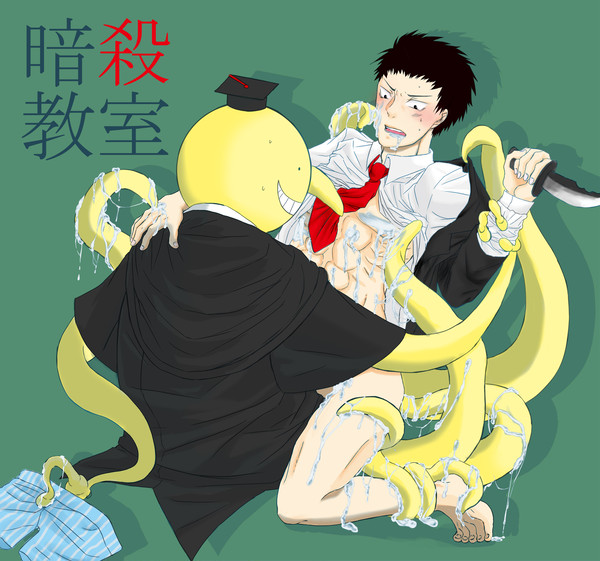 【暗殺教室】殺×鳥