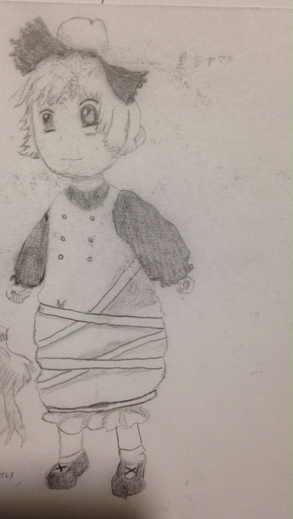 ヤマメさん