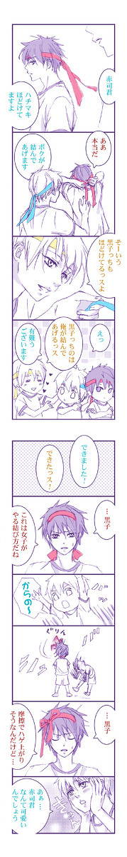 ハチマキと赤黒+黄