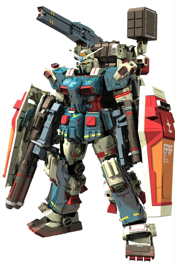 フルアーマーガンダム!