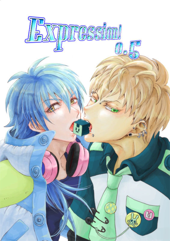 ノイズ×蒼葉＊ブレインブレイカー【し18】