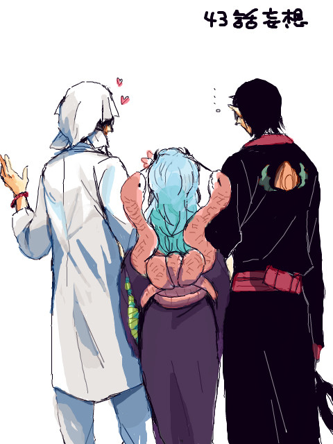 カッとして