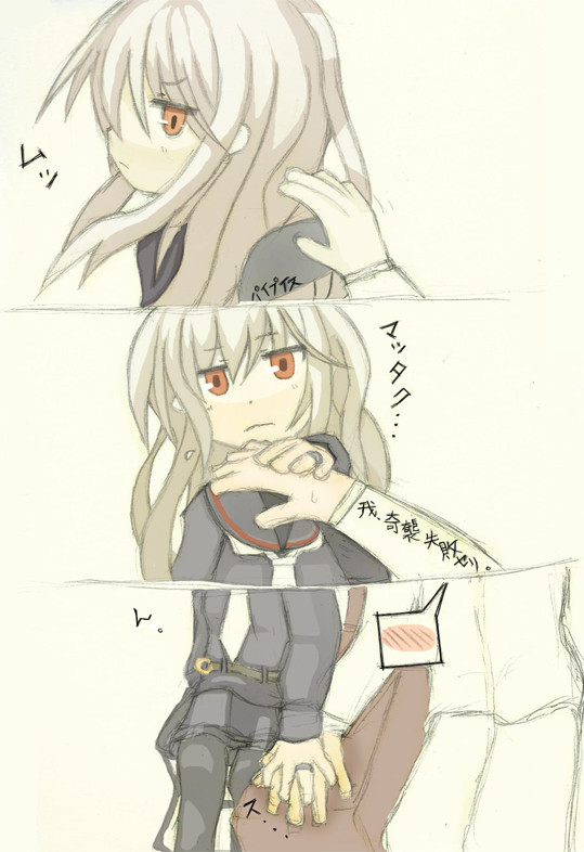 つつきまわしたせいで、きくたんは対処法を身につけたようです。