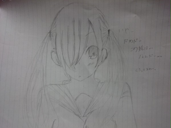 なんだろぅ。。。  これ。。