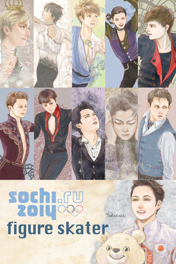 Sochi Olympic figure skater