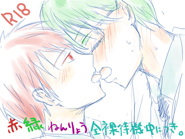 風邪を引いてしまいそうです。