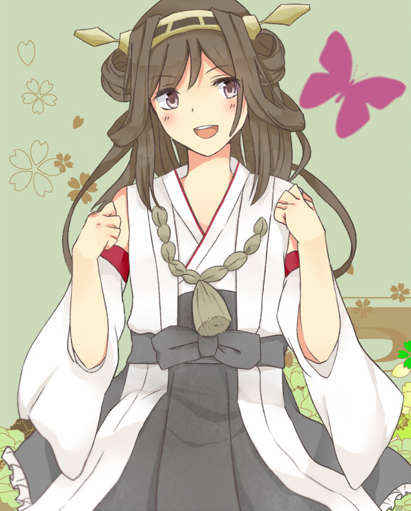 金剛ちゃん