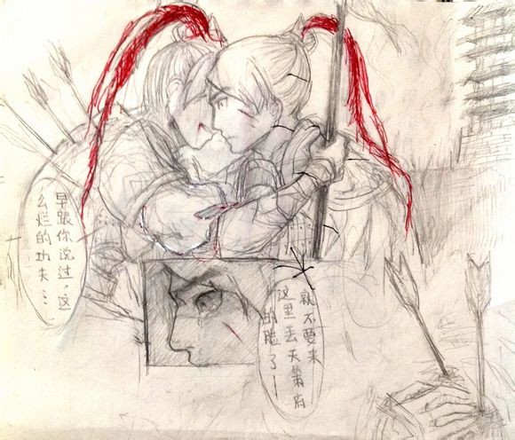 双策