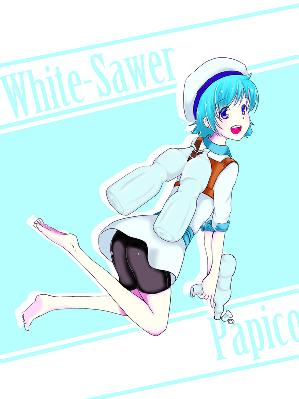 ぱぴこ