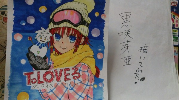 COPICで黒咲芽亜描いてみた！
