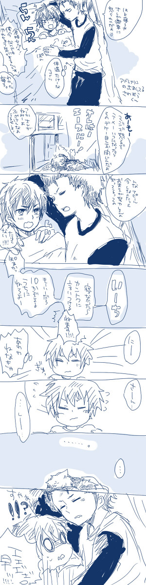 おねむな倉持先輩