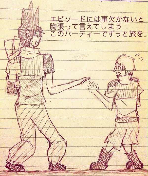 クエストをコンプリート