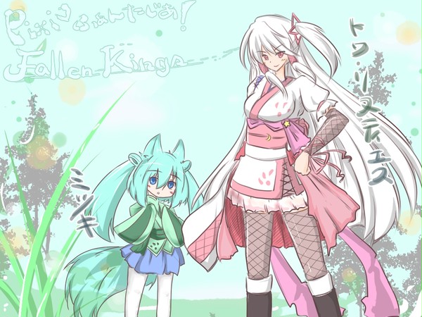 【PFFK】トワ&ミツキ【リベリス】