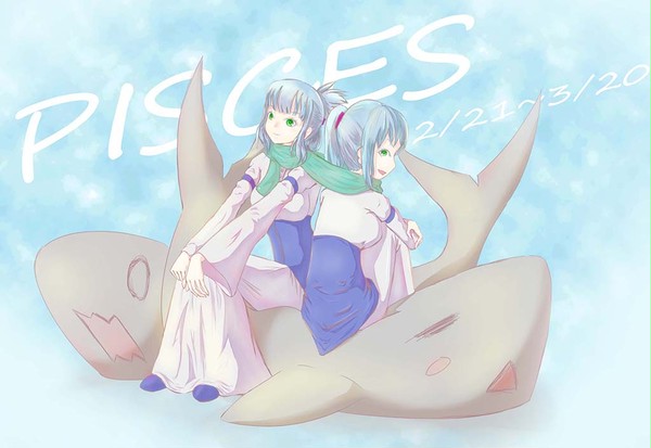 Pisces 2014