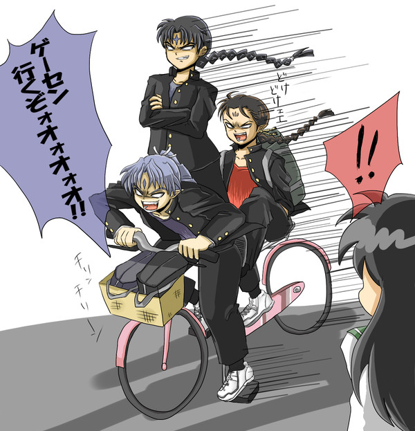 チャリパク兄貴ズ