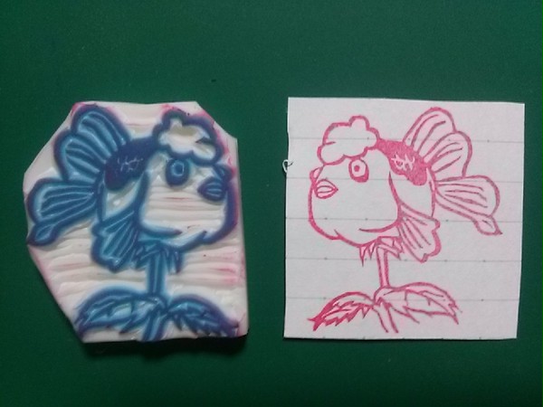 金魚草