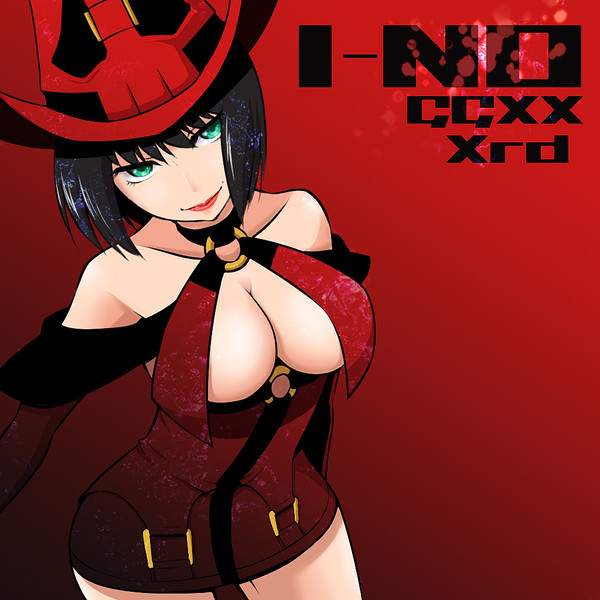 【もう】GGXrd稼働記念【我慢できないの】