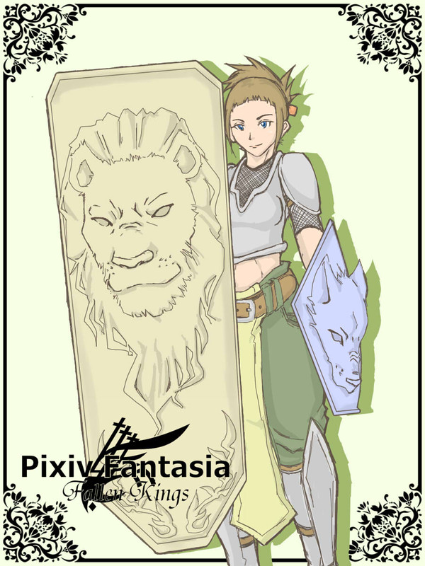 【PFFK】　リーネ　【リベリス】