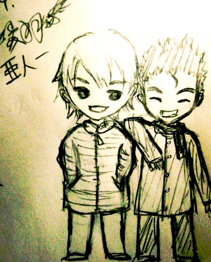 慎也と祐介