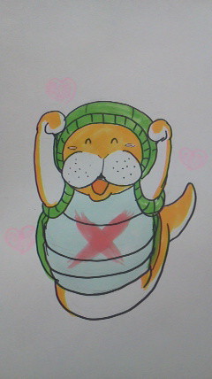 クンフージュゴン