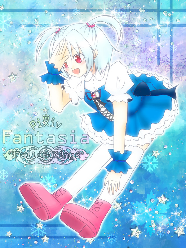 【PFFK】エリィ【リベリス】