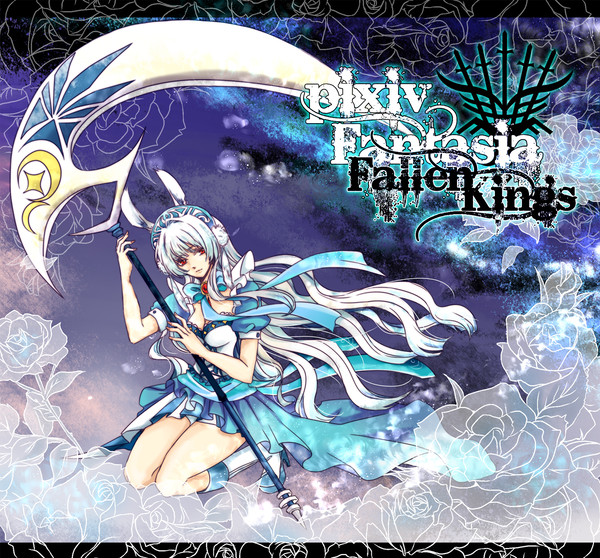 【ＰＦＦＫ】 ラヴィエッタ 【リベリス】