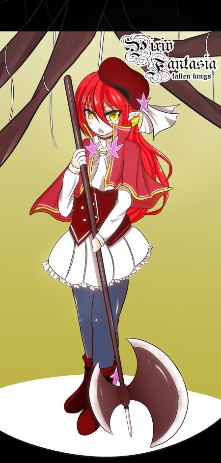 【PFFK】リフェル・ムプロ【リベリス】