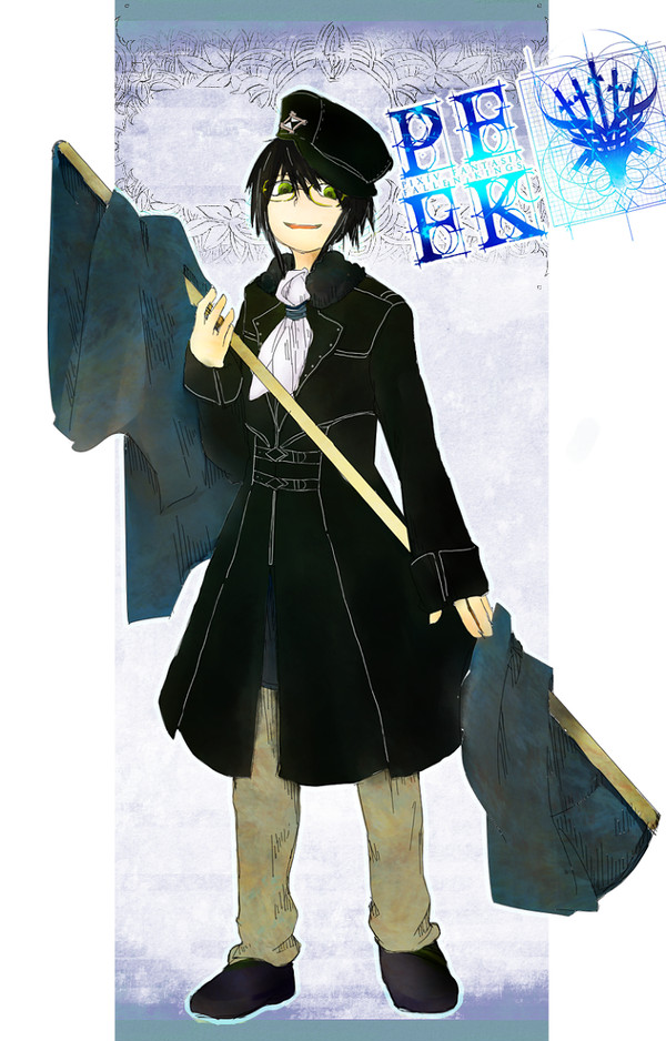【PFFK】エルズワース【リベリス】