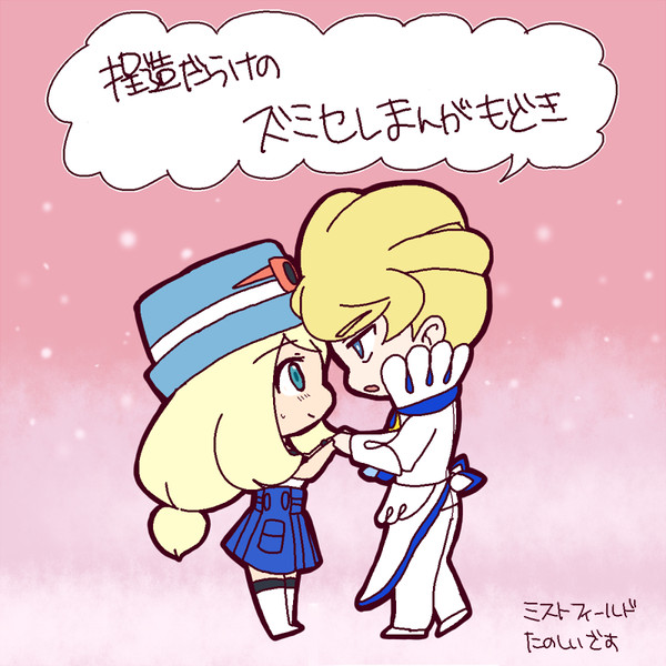 zmsr漫画(未満)