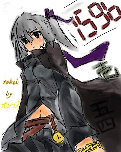 時計ちゃん