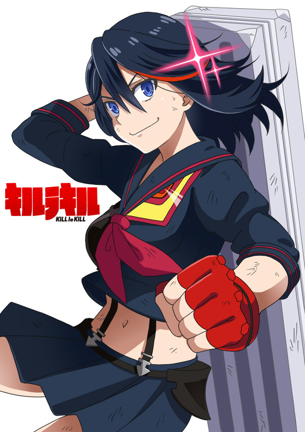 流子さん