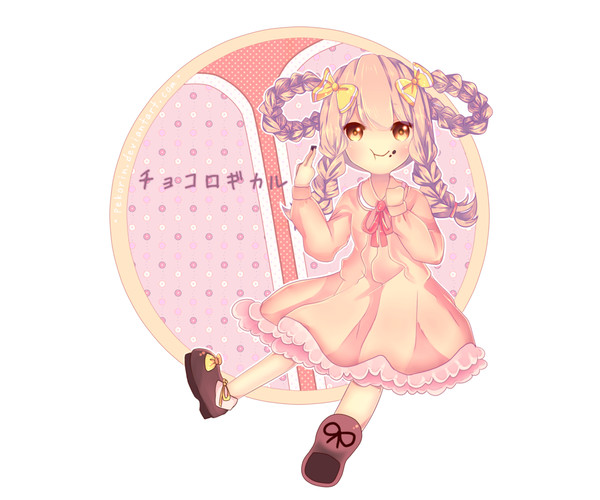 チョコロギカル