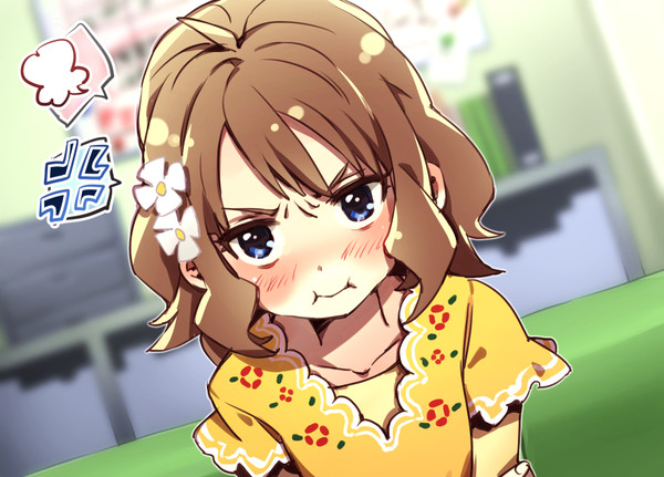 最近お兄ちゃん生意気じゃない？！
