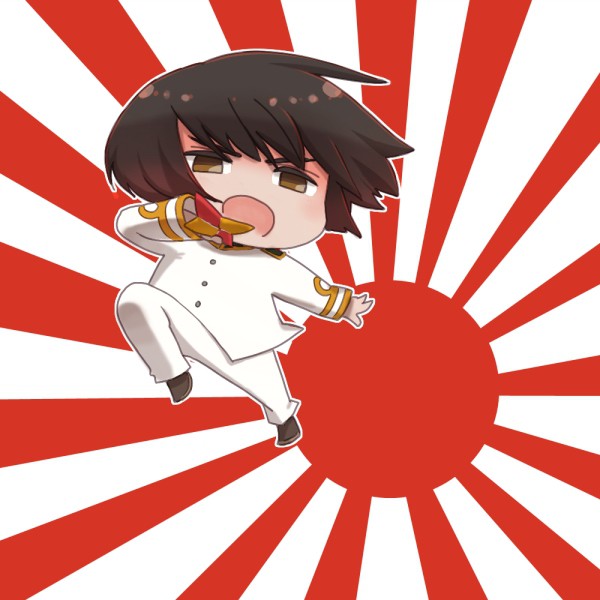 みにほん