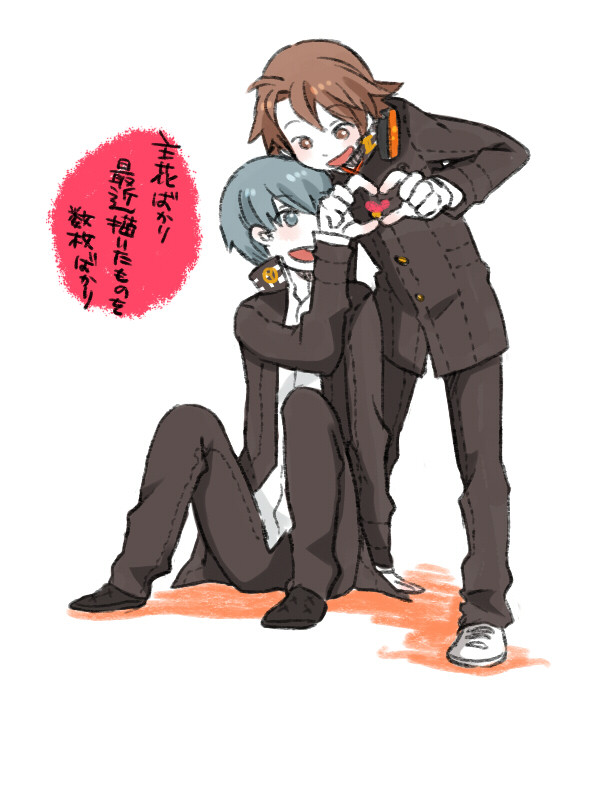 主花ツイピクlog①