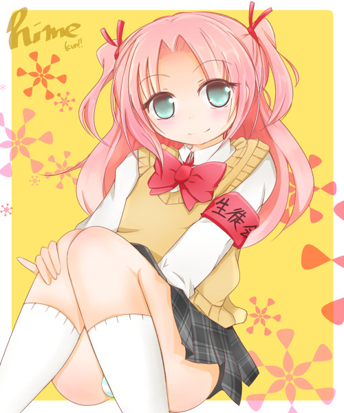おひめくん